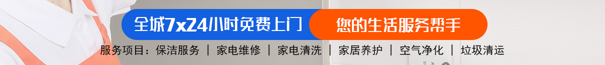 加拿大28-加拿大预测|28在线预测咪牌查询|加拿大PC在线预测|加拿大PC结果查询_专注研究_加拿大PC结果走势_官方!加拿大28-预测|pc28预测|专注研究pc28_加拿大_官方数据!